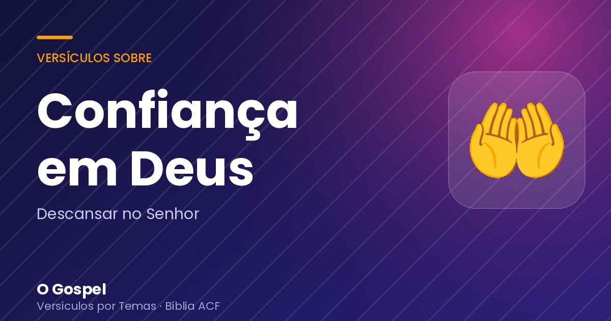 Imagem do tema Confiança em Deus