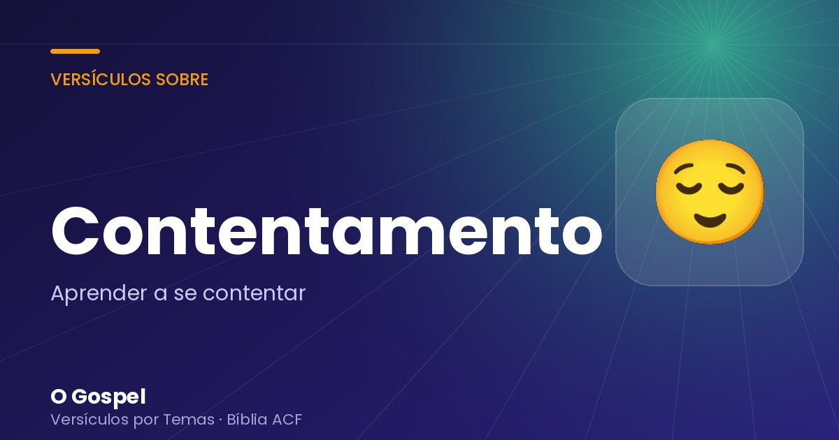 Imagem do tema Contentamento