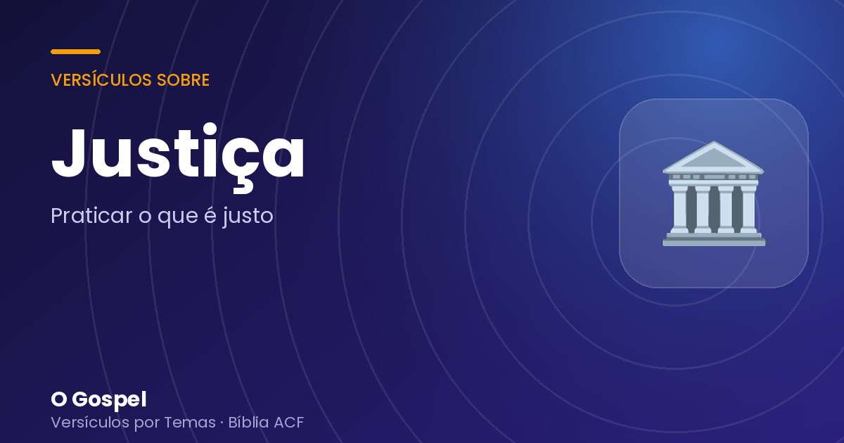 Imagem do tema Justiça
