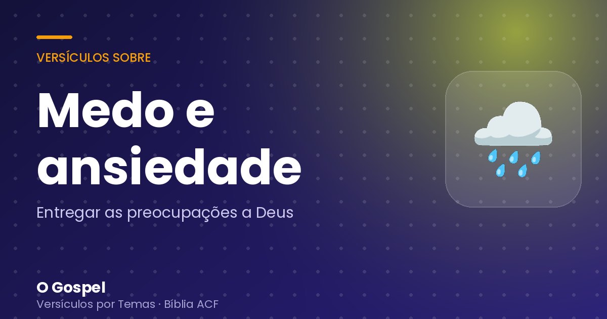 Imagem do tema Medo e ansiedade