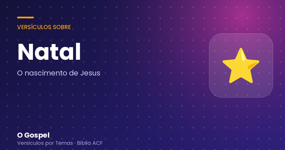 Imagem do tema Natal