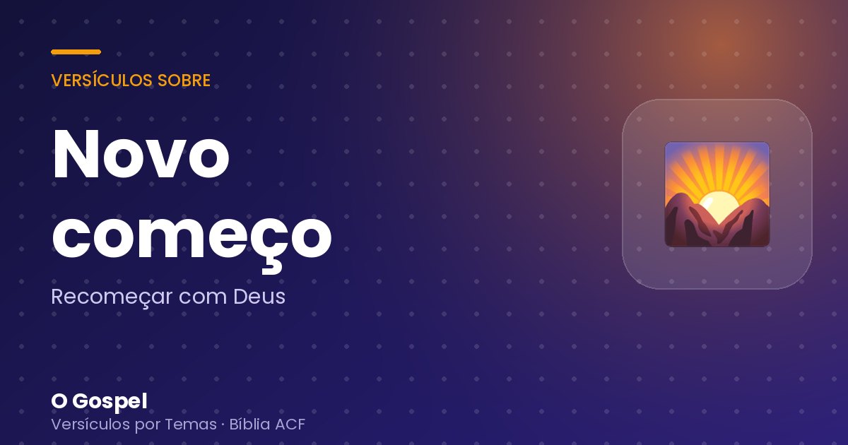 Imagem do tema Novo começo